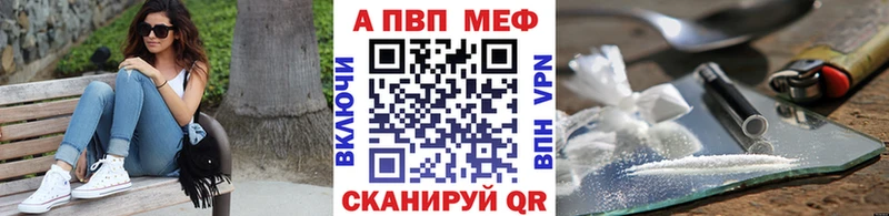 Продажа наркотиков Мезень Псилоцибиновые грибы  Амфетамин  Гашиш  Кокаин 
