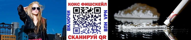 Cocaine 99%  хочу   Мезень 