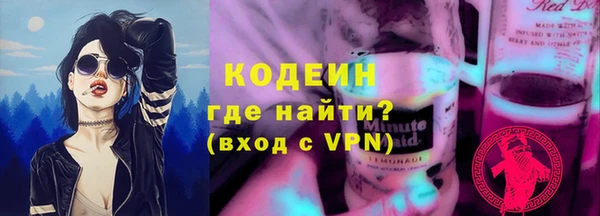 кокаин колумбия Белоозёрский