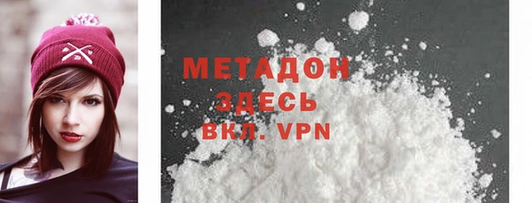 индика Беломорск