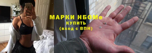 кокаин колумбия Белоозёрский