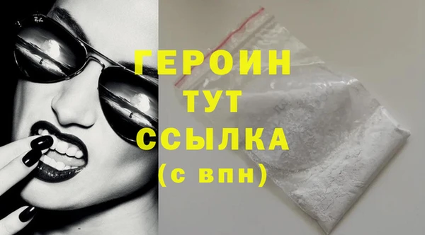 кокаин колумбия Белоозёрский
