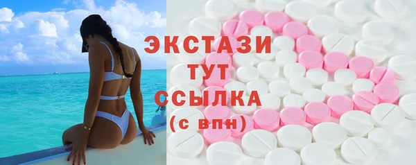 кокаин колумбия Белоозёрский