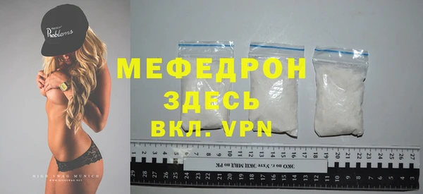 кокаин колумбия Белоозёрский