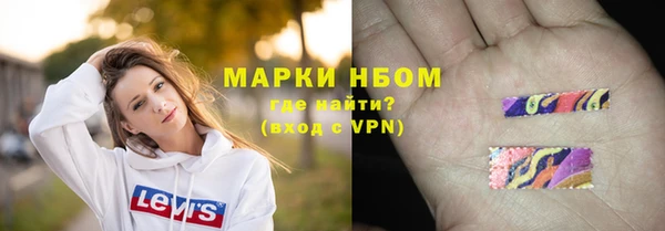 кокаин колумбия Белоозёрский
