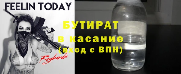 кокаин колумбия Белоозёрский