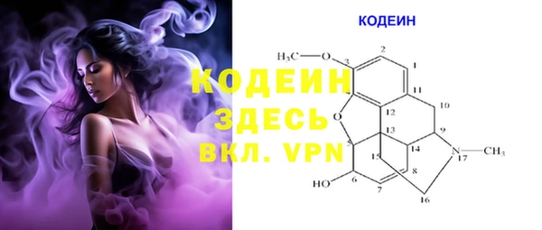 кокаин колумбия Белоозёрский