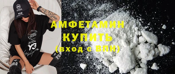 кокаин колумбия Белоозёрский