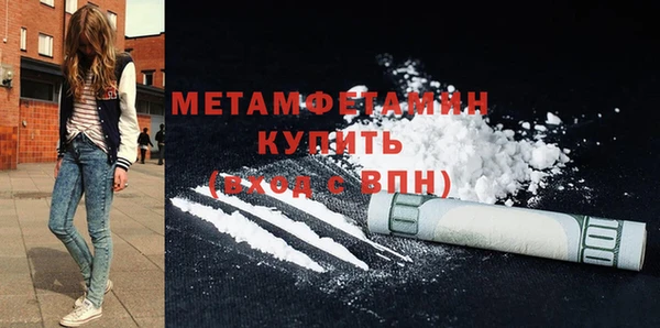 кокаин колумбия Белоозёрский