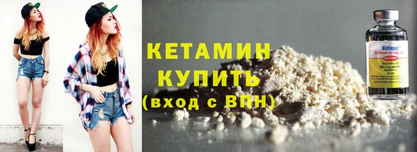кокаин колумбия Белоозёрский