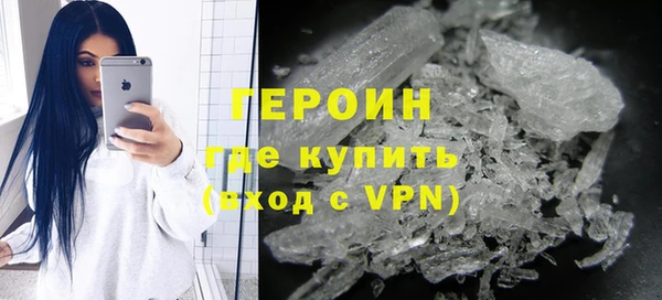 индика Беломорск