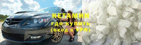 кокаин колумбия Белоозёрский