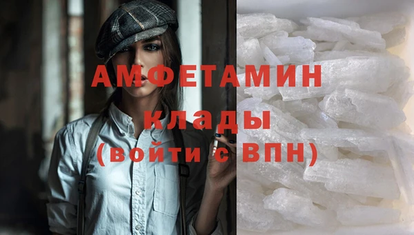 кокаин колумбия Белоозёрский