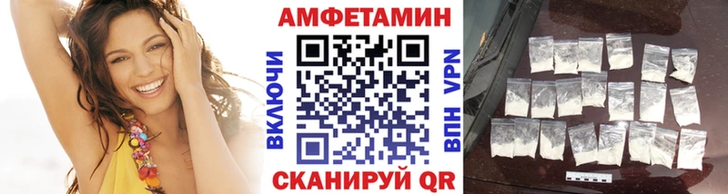 Первитин мет  Мезень 