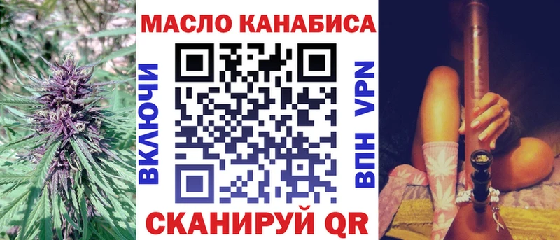 kraken вход  Мезень  ТГК вейп с тгк 